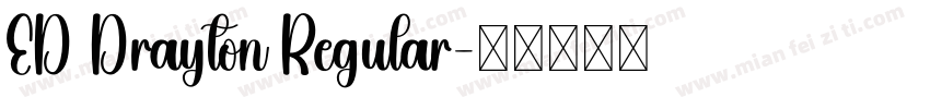 ED Drayton Regular字体转换